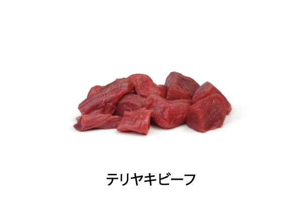TeriYaki - Beef